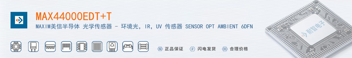 MAX44000EDT+T������