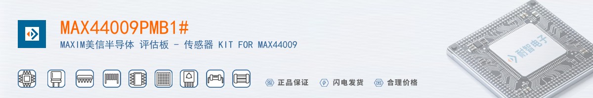 MAX44009PMB1#������