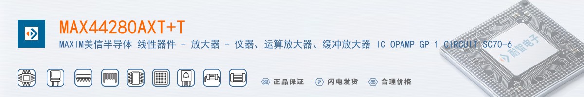 MAX44280AXT+T������