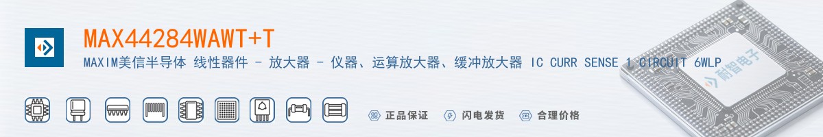 MAX44284WAWT+T������