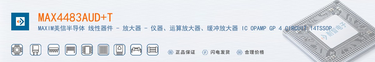 MAX4483AUD+T������