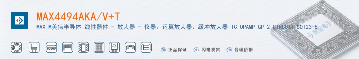 MAX4494AKA/V+T������