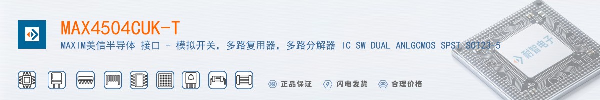 MAX4504CUK-T������
