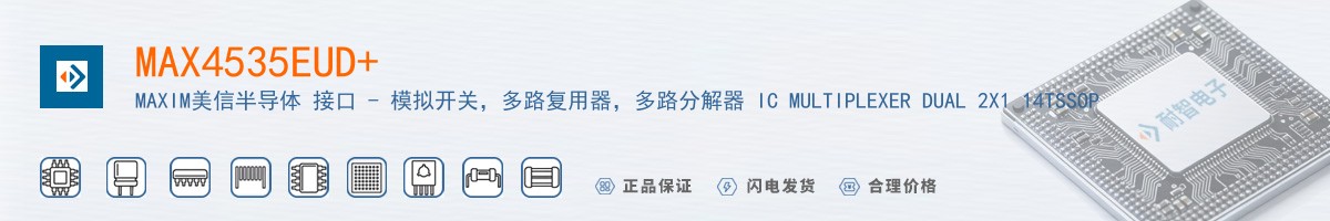 MAX4535EUD������
