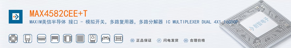 MAX4582CEE+T������