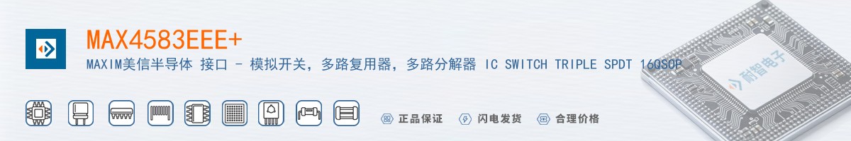 MAX4583EEE+������
