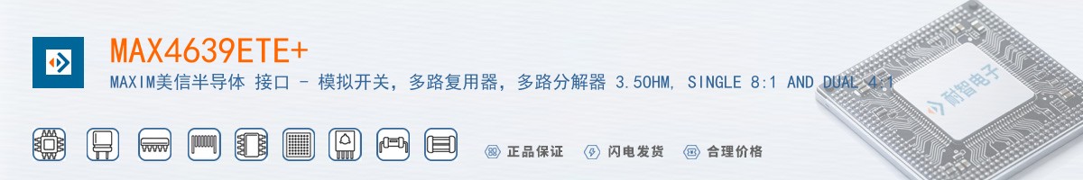 MAX4639ETE+������