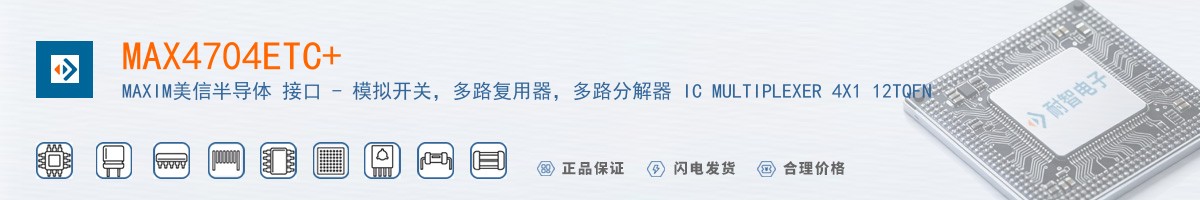 MAX4704ETC+������