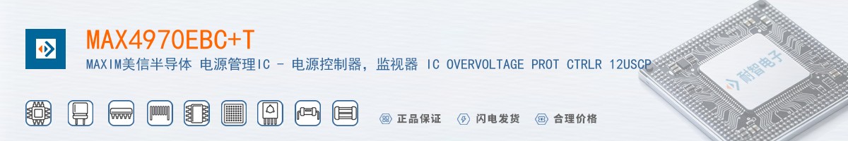 MAX4970EBC+T������