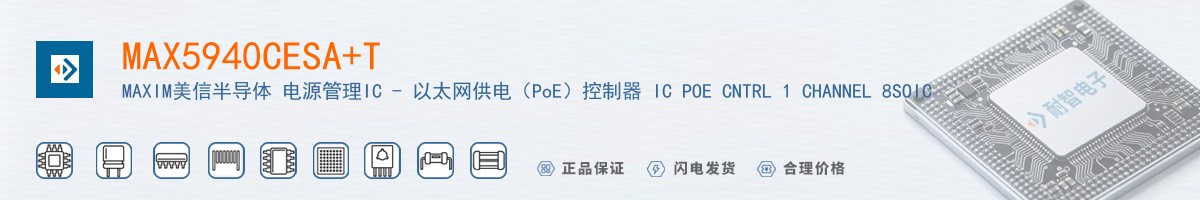 MAX5940CESA+T������
