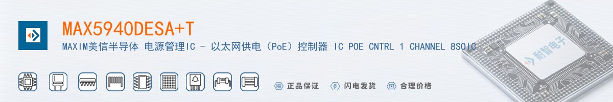 MAX5940DESA+T������