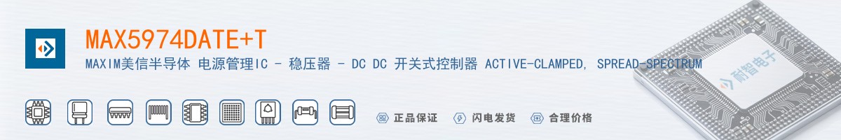 MAX5974DATE+T������