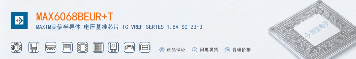 MAX6068BEUR+T������