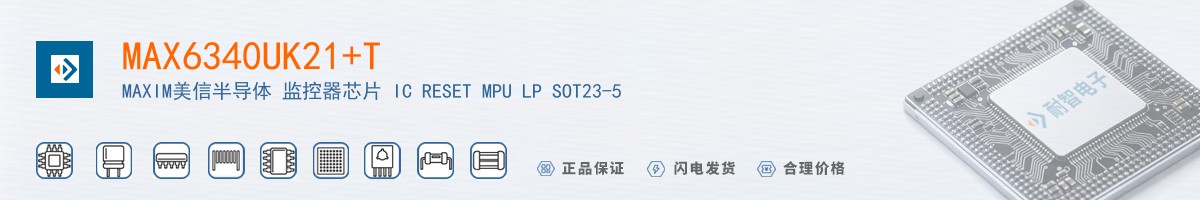 MAX6340UK21+T������