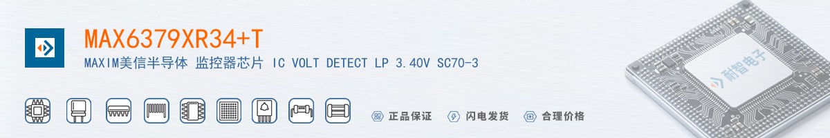MAX6379XR34+T������