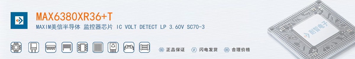 MAX6380XR36+T������