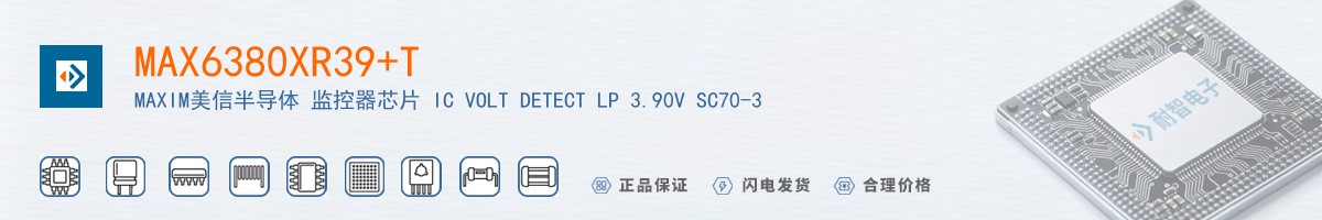 MAX6380XR39+T������