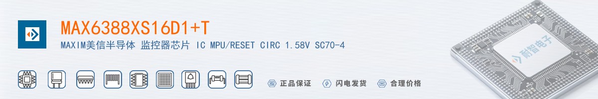 MAX6388XS16D1+T������