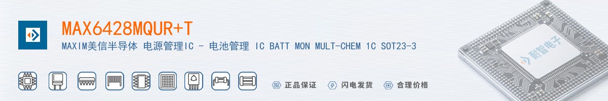 MAX6428MQUR+T������
