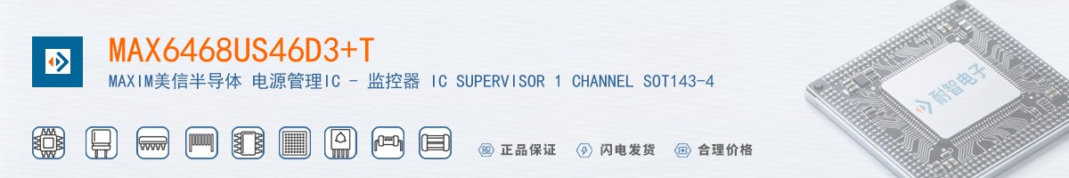 MAX6468US46D3+T������