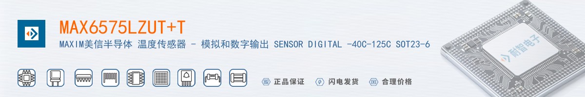 MAX6575LZUT+T������
