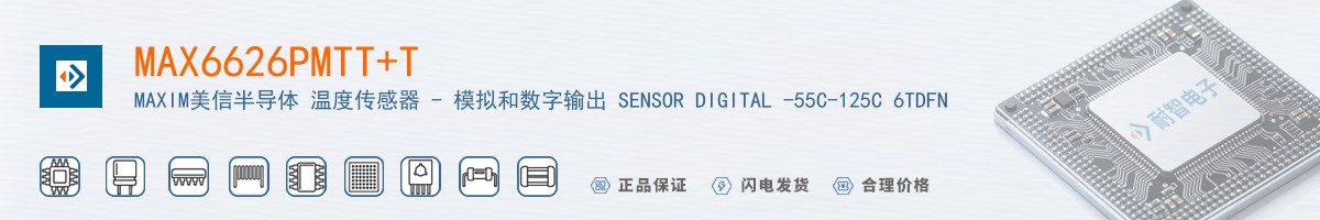 MAX6626PMTT+T������