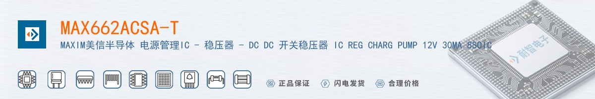 MAX662ACSA-T������