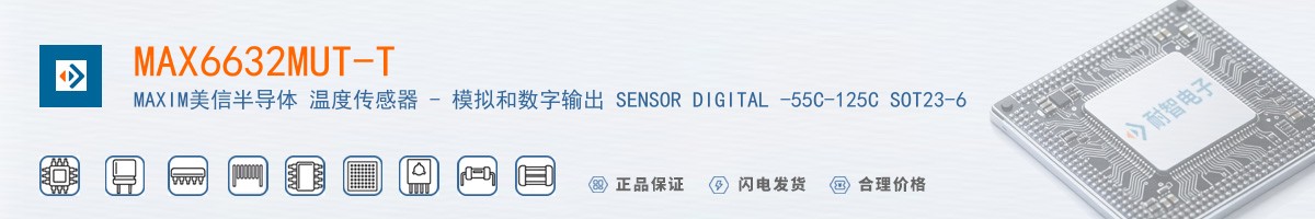 MAX6632MUT-T������