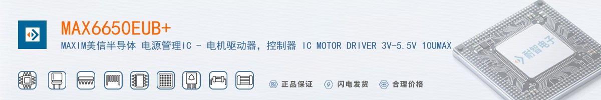 MAX6650EUB+������
