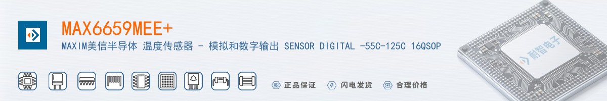 MAX6659MEE+������