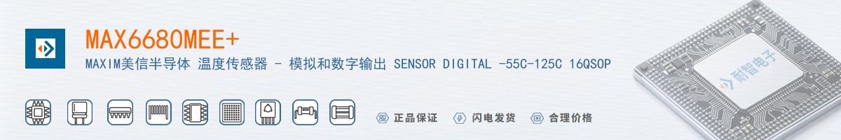 MAX6680MEE+������