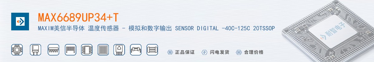 MAX6689UP34+T������