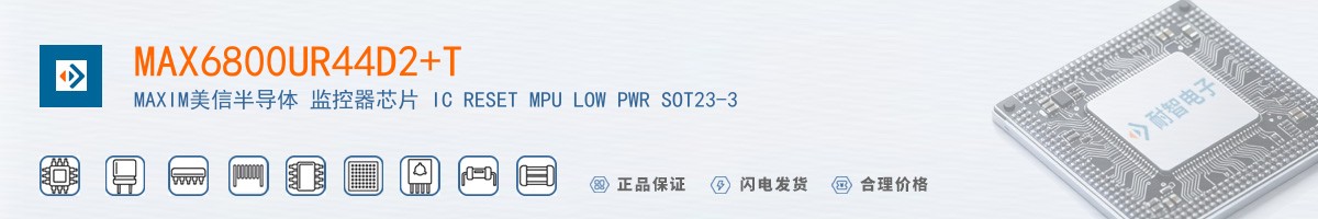 MAX6800UR44D2+T������