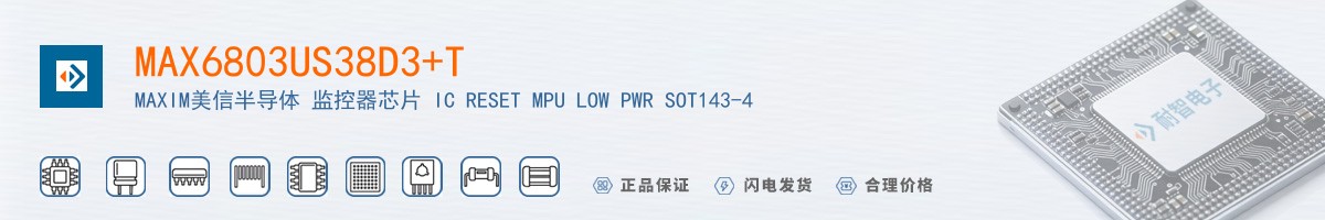 MAX6803US38D3+T������