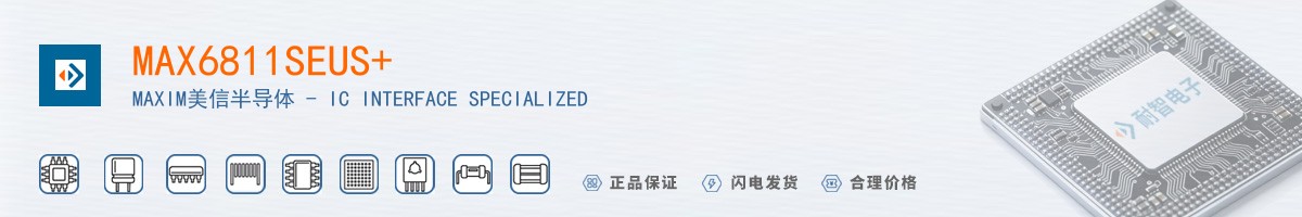 MAX6811SEUS+������