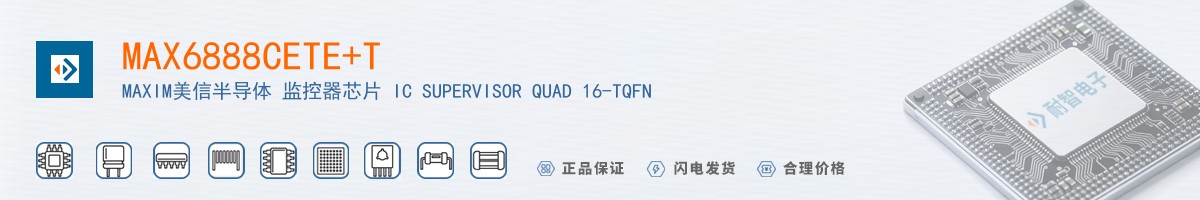MAX6888CETE+T������