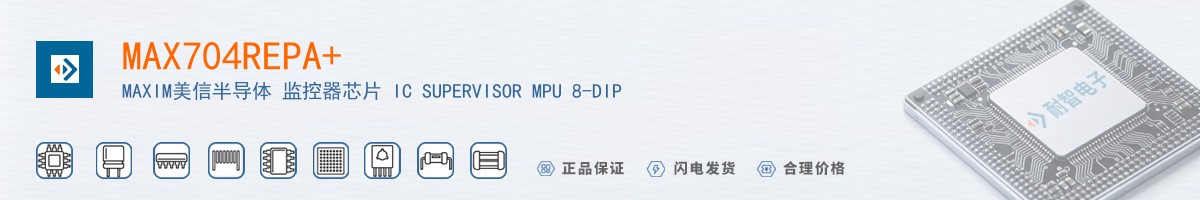 MAX704REPA+������
