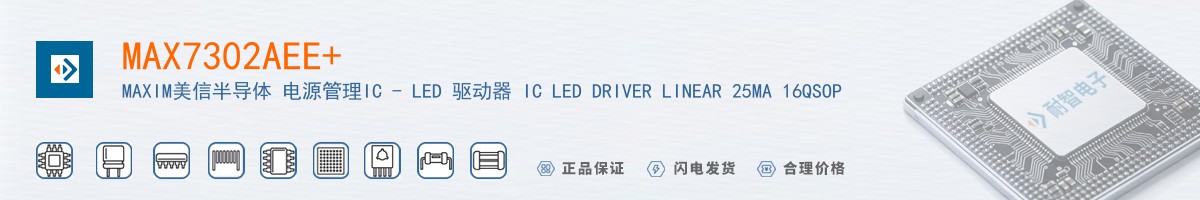 MAX7302AEE+������