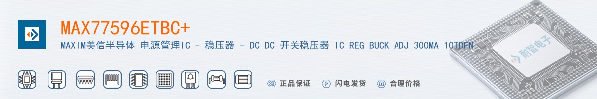 MAX77596ETBC+������