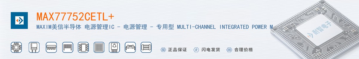 MAX77752CETL+������