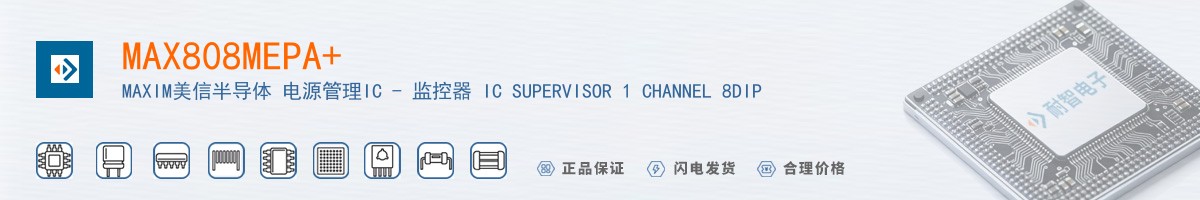 MAX808MEPA+������