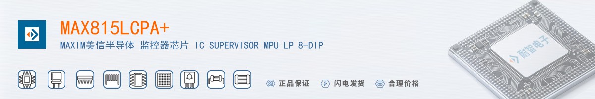 MAX815LCPA+������