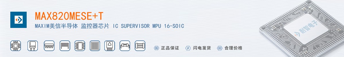 MAX820MESE+T������