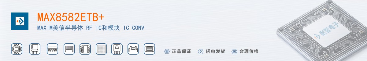 MAX8582ETB+������