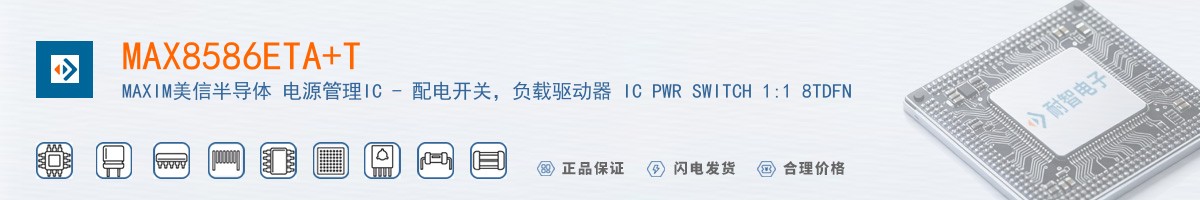 MAX8586ETA+T������