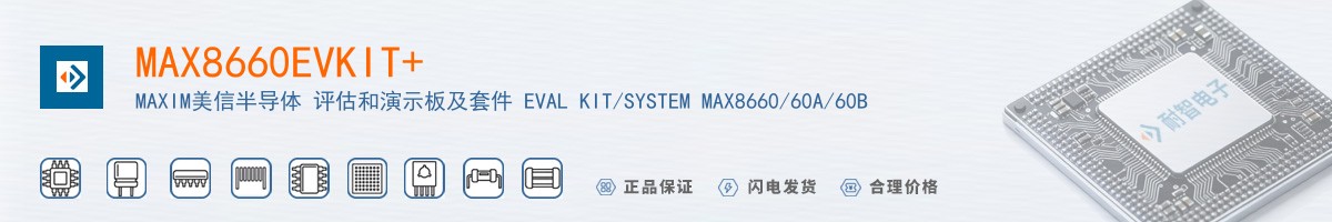 MAX8660EVKIT+������