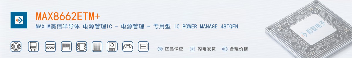 MAX8662ETM+������