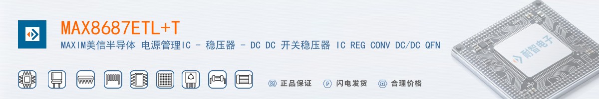 MAX8687ETL+T������