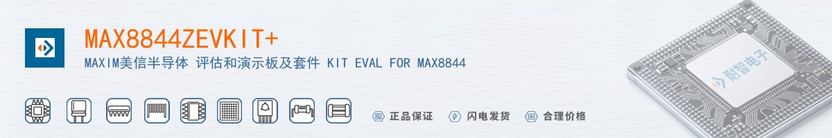 MAX8844ZEVKIT+������