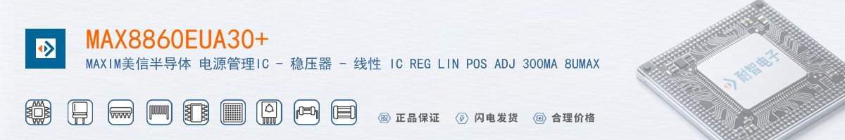 MAX8860EUA30+������